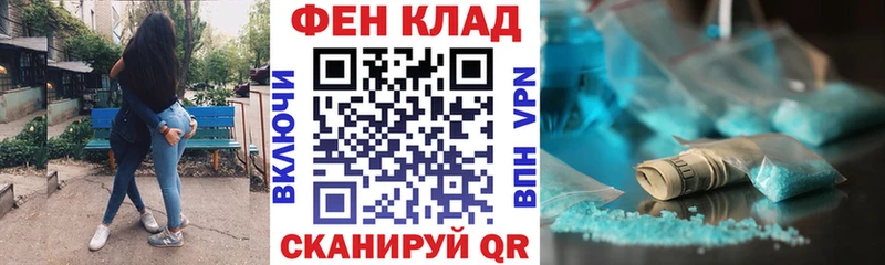 АМФ 97%  Орёл 