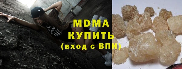 скорость Алексеевка