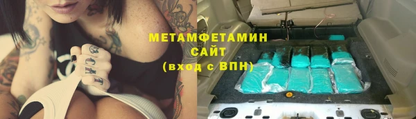 скорость Алексеевка