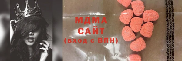 скорость Алексеевка