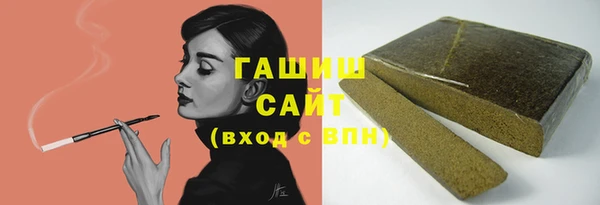 mix Алзамай