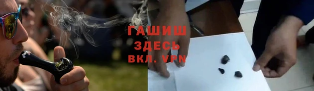 mix Алзамай