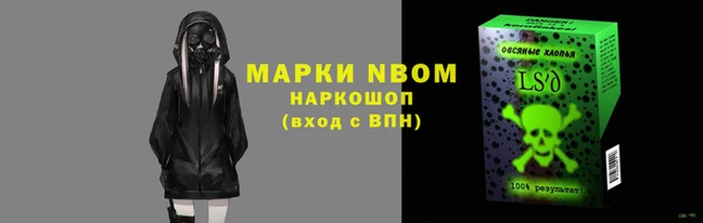 скорость Абдулино