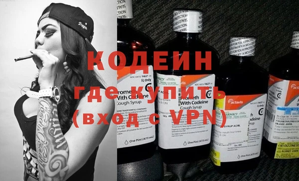 скорость Абдулино