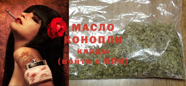 скорость Абдулино
