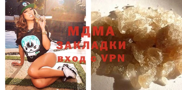 марихуана Алексин