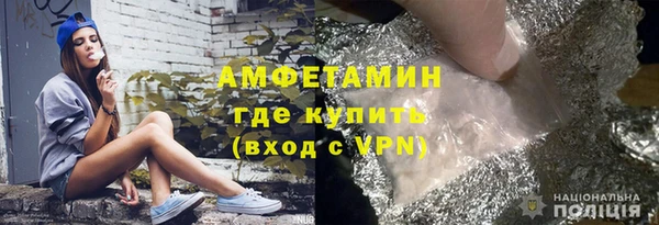 скорость Алексеевка
