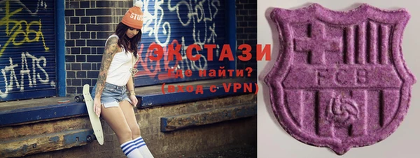 прущие грибы Абинск
