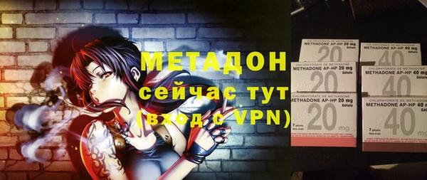 mix Алзамай