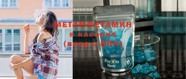 скорость Алексеевка