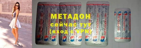 скорость Алексеевка