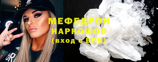 скорость Абдулино