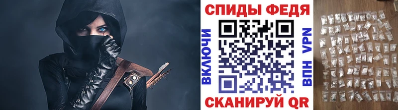 Первитин кристалл  Орёл 