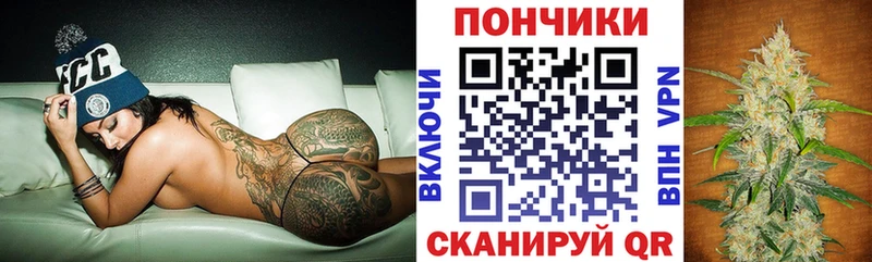как найти закладки  Орёл  ссылка на мегу ссылка  Марихуана сатива 